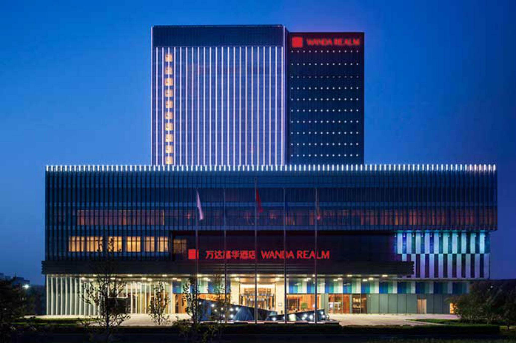 Hotel Wanda Realm Peking Exterior foto